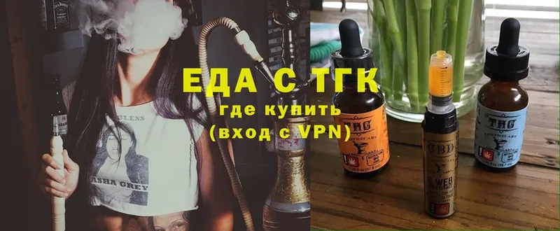 blacksprut tor  Ковдор  Cannafood конопля 