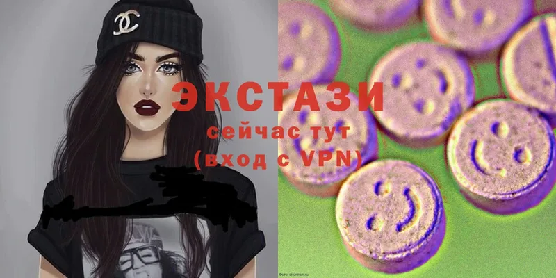 Ecstasy бентли  купить наркотики цена  omg как войти  Ковдор 