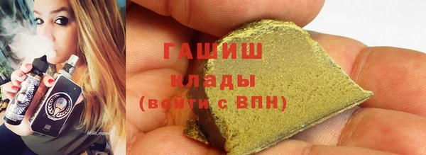 MDMA Володарск